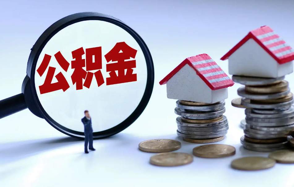 重庆私人放款